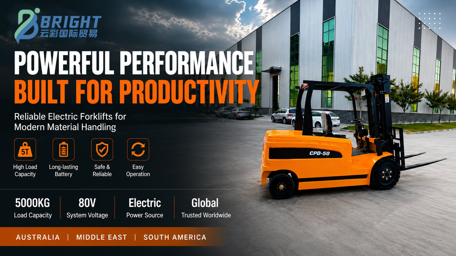 5 ton electric forklift
