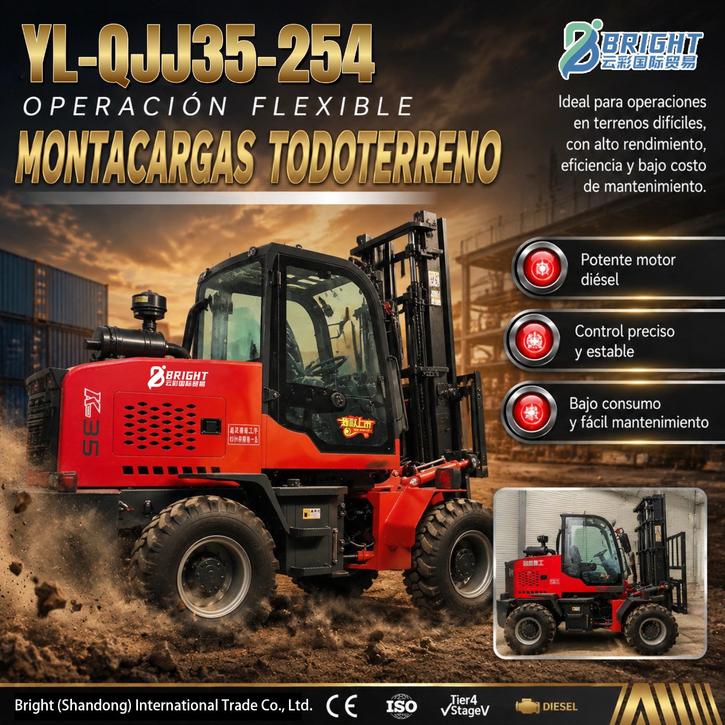 Rough Terrain Electric Forklift 1