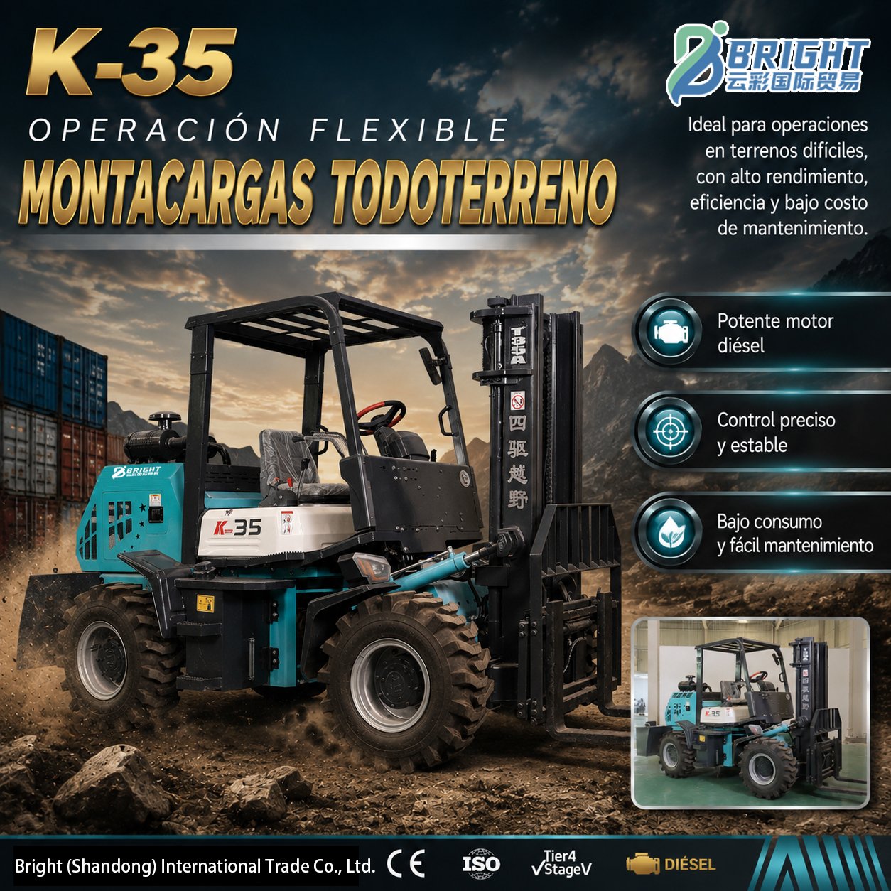 Rough Terrain Electric Forklift 2