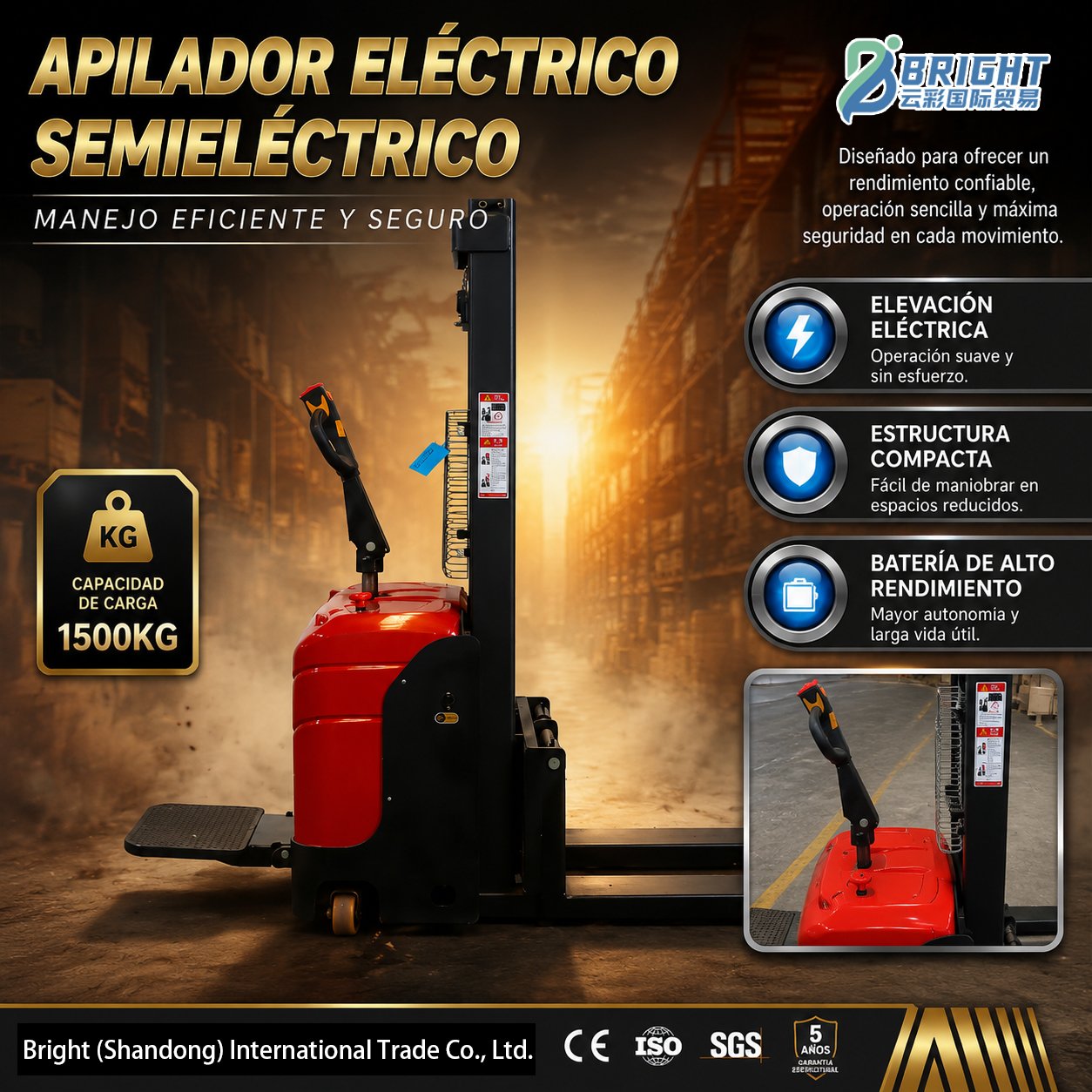 Electric Stacker 2