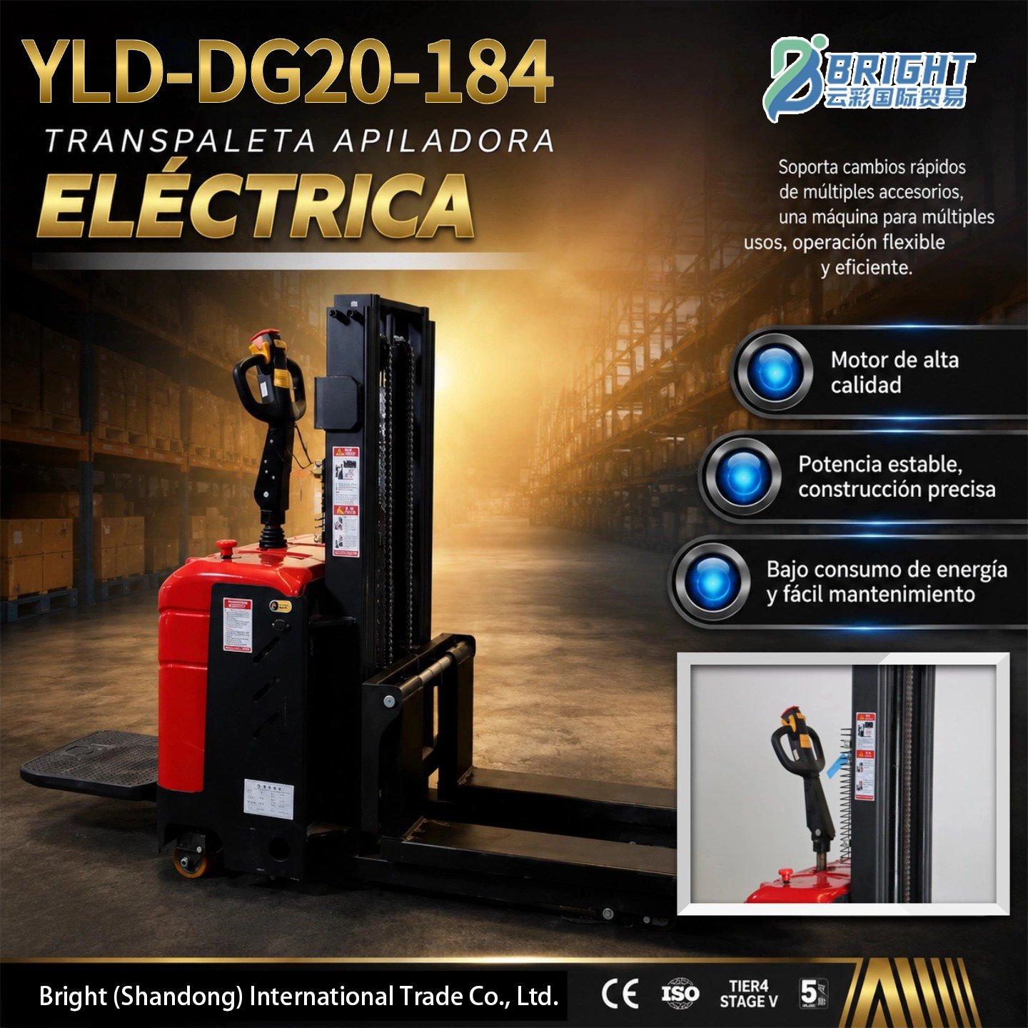 Electric Stacker 4