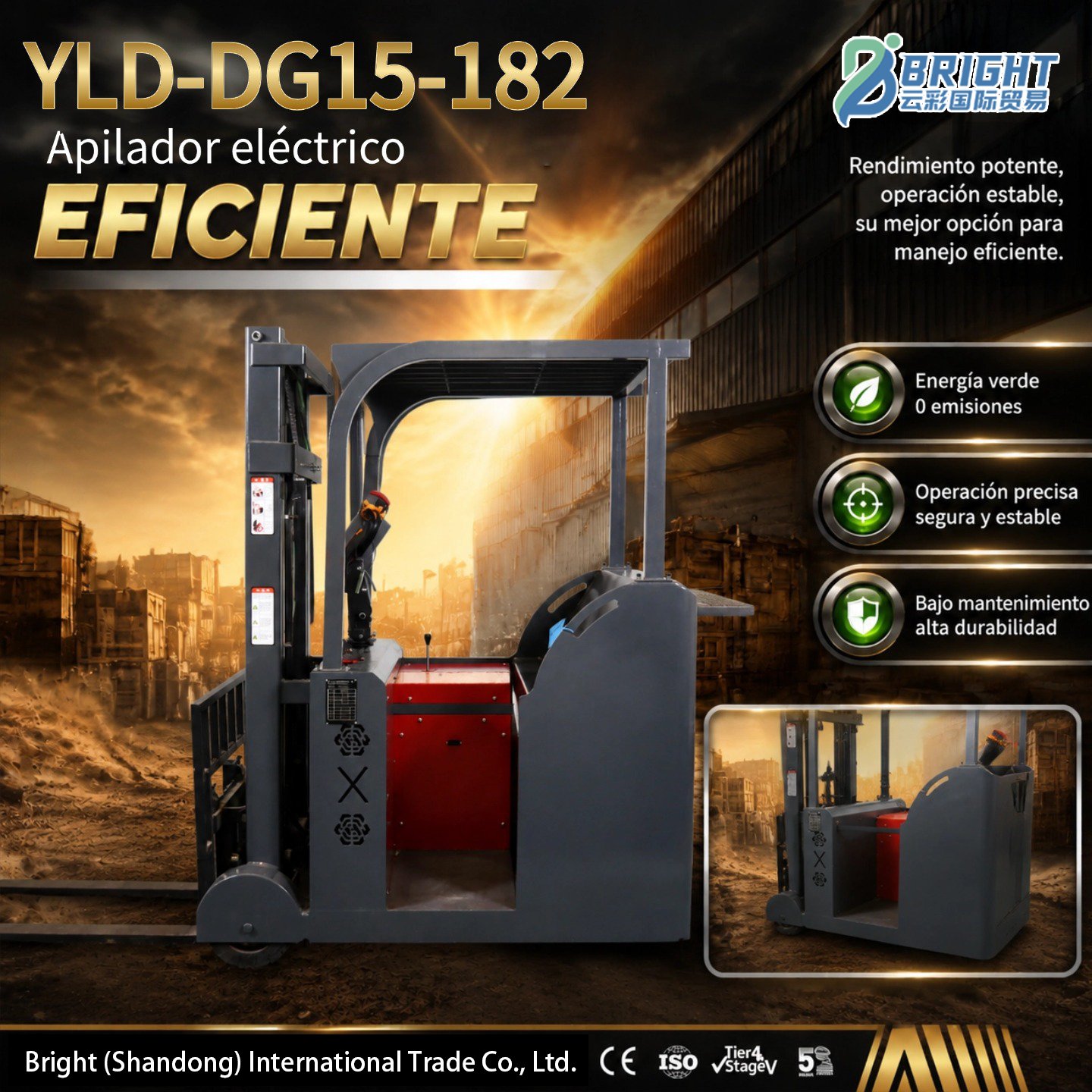 Electric Stacker 5